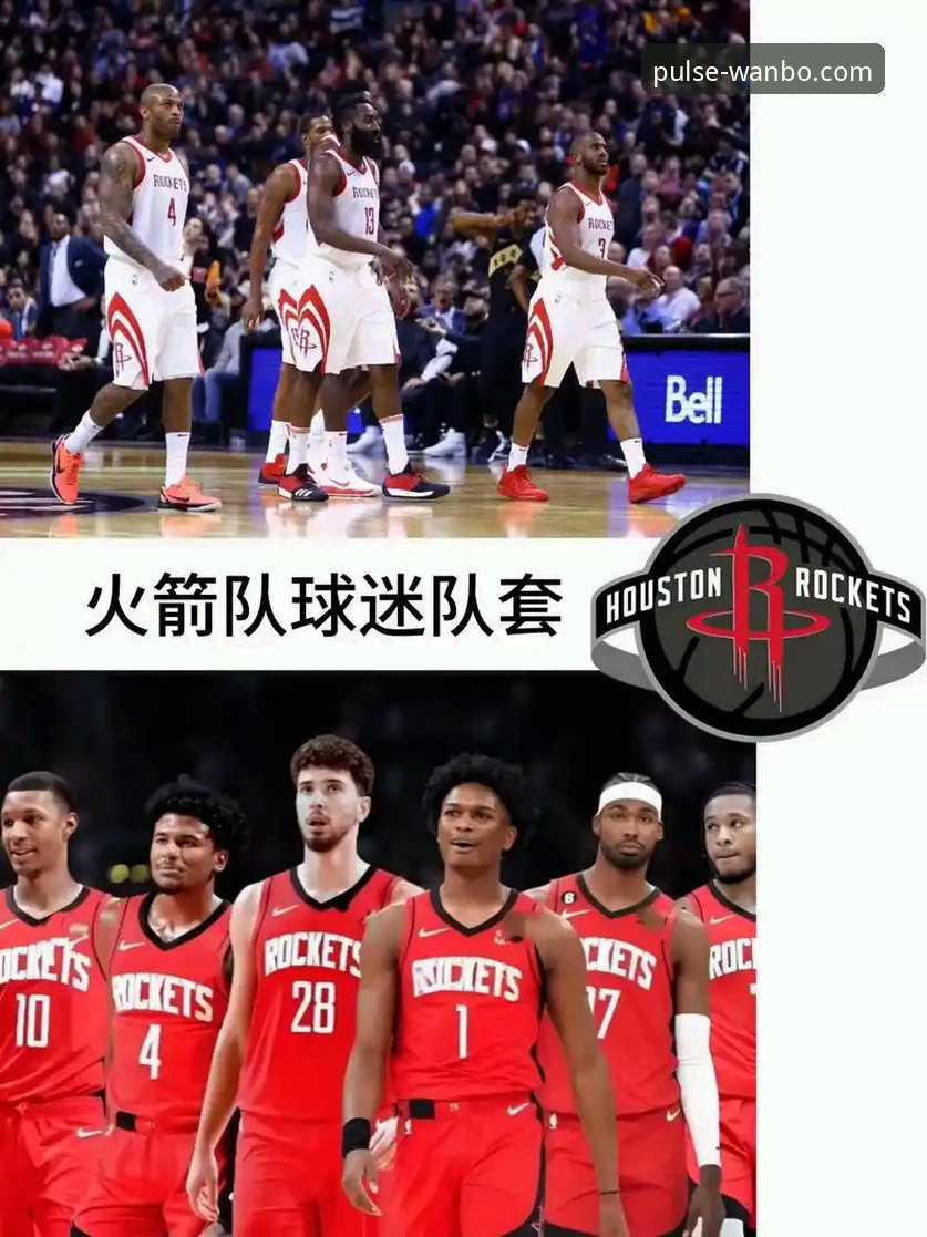 万搏体育官方网站入口攻略 休斯顿火箭大胜尼克斯:万搏体育平台深度评测下的NBA赛场战术解析